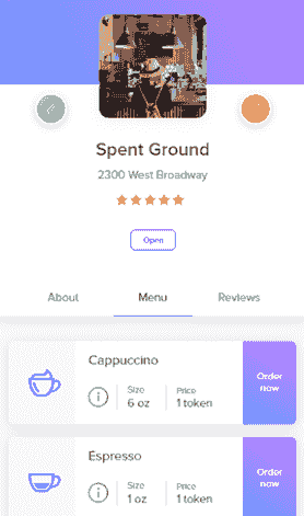 DDOS在线攻击软件短信接口功能界面